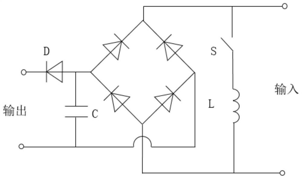 Diaphragm type electromagnetic track vibration energy recovery system