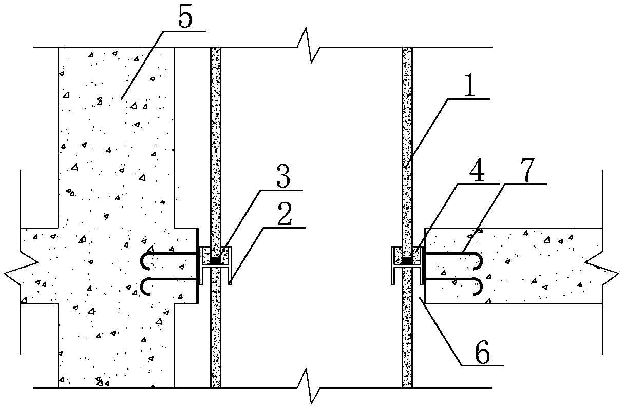 Air channel structure and construction method thereof