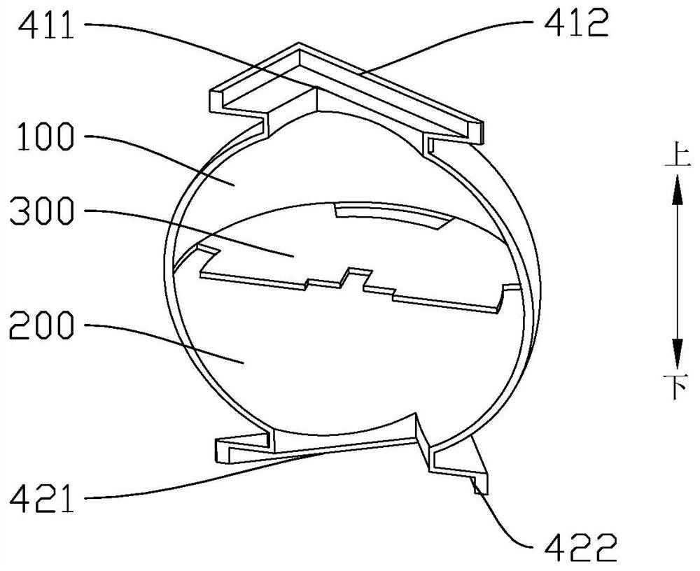 Four-mode four-pass band filter based on hemispherical resonator