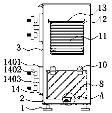 Dustproof photoelectric switching network server with insulating structure