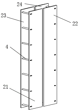 A replaceable energy-dissipating steel plate composite slotted shear wall