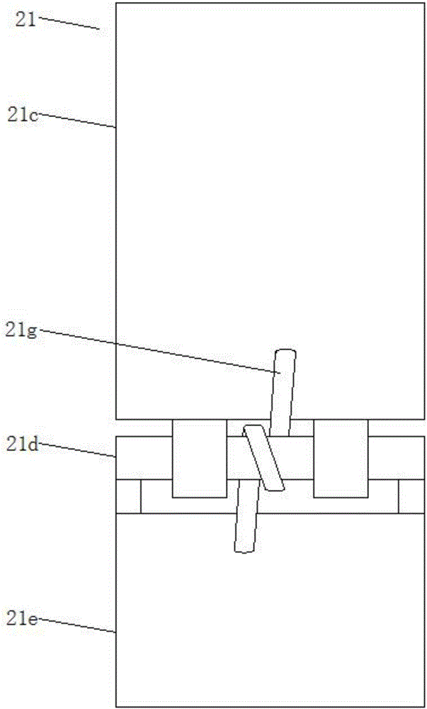 Circuit breaker with electric leakage protection function and use method of circuit breaker