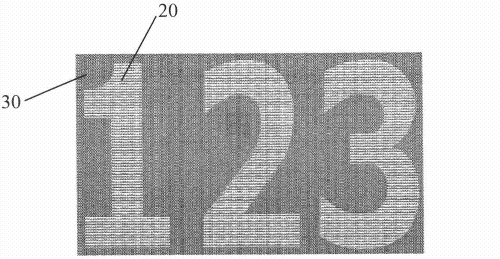 Printed anti-counterfeiting pattern, method for manufacturing same and anti-counterfeiting product with same