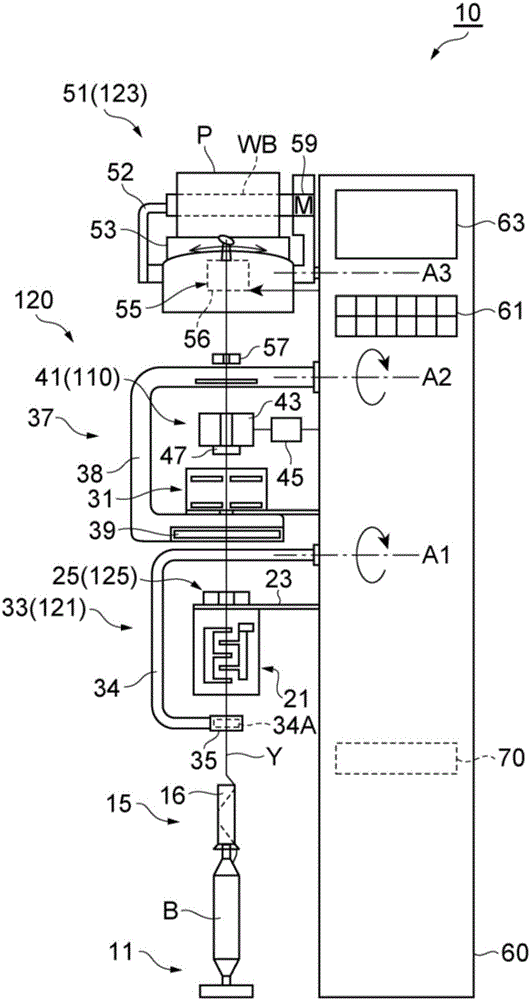 Yarn coiler, automatic winder and splicing portion detection method