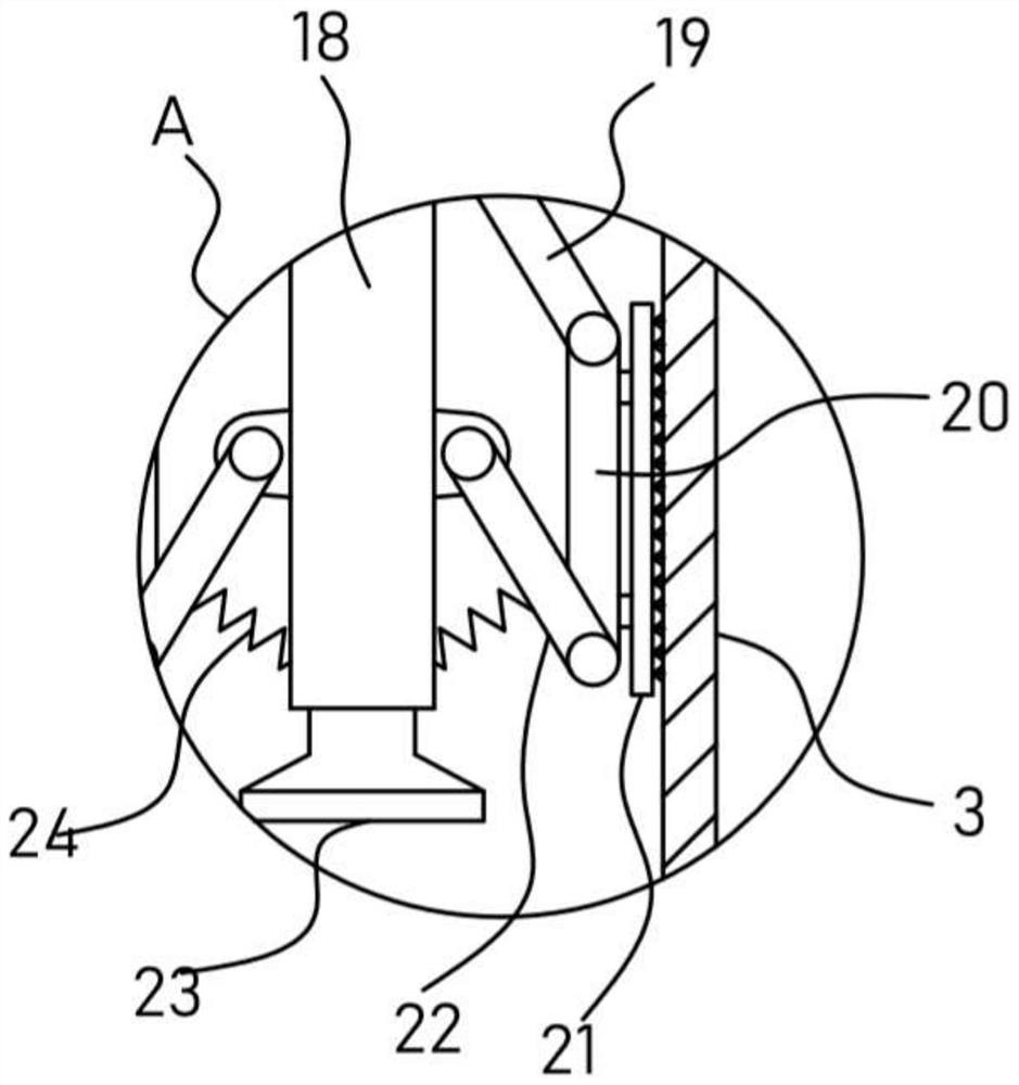 LED lamp tube inner wall cleaning device