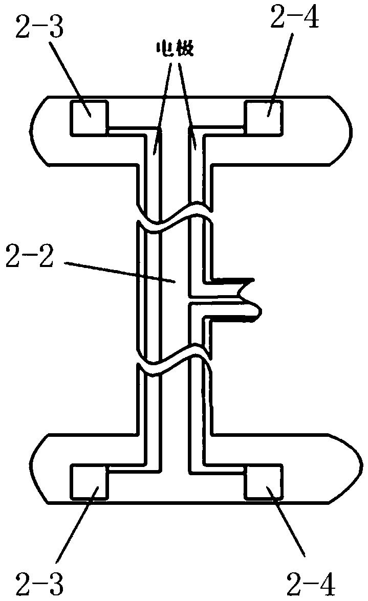 Quartz resonant current sensor