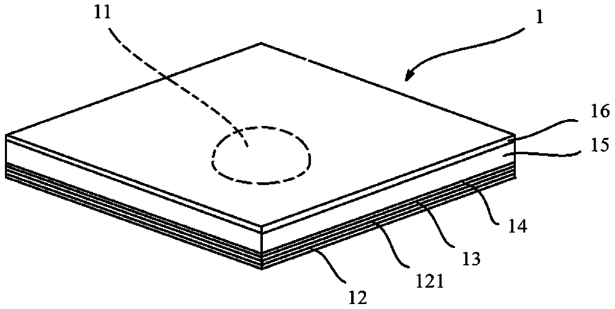 Ultraviolet sterilization module for escalator handrail