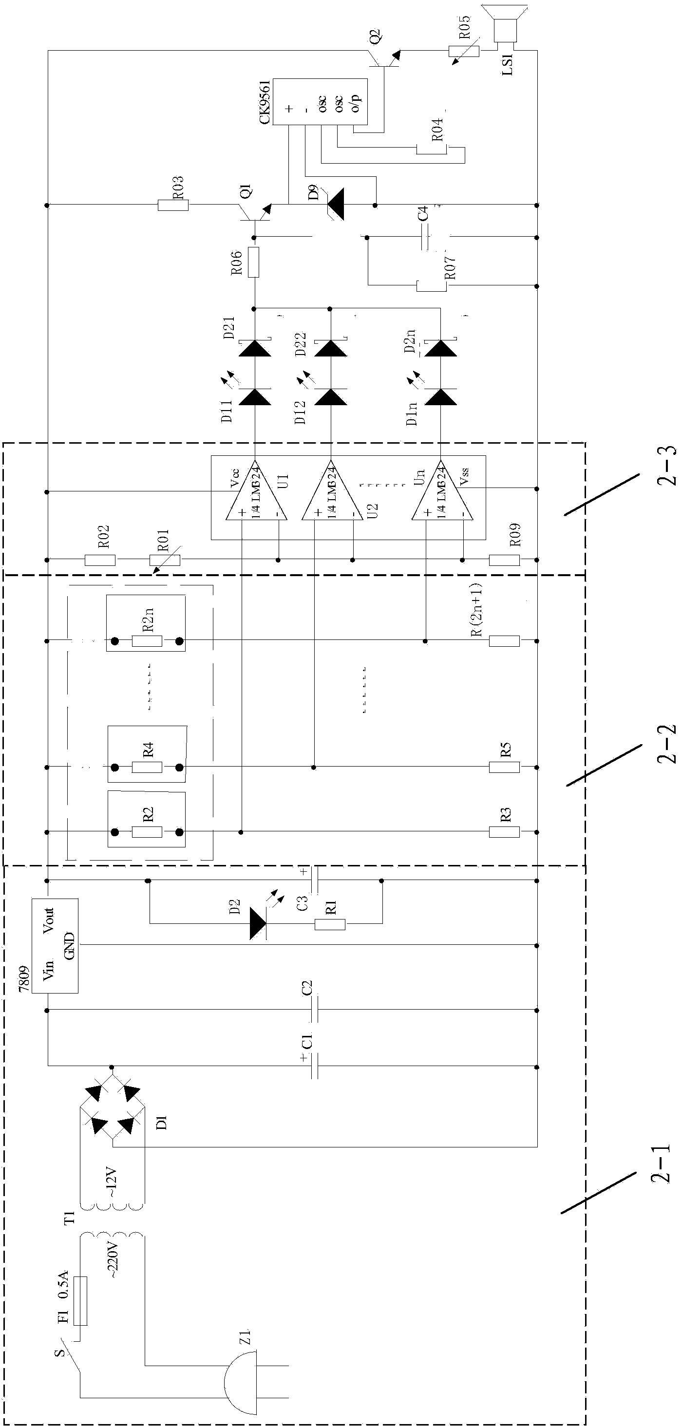 In-ground type tap water pipeline leak detection device and detection method