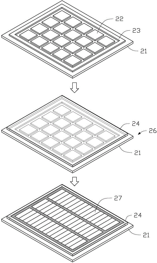 Method of manufacturing liquid crystal display panel