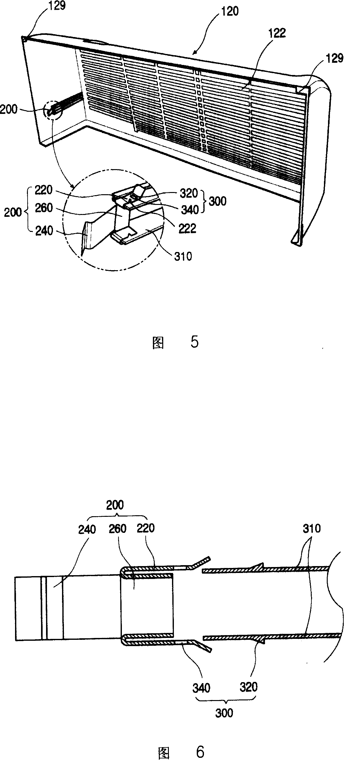 Front grid mounting structure of window type air conditioner