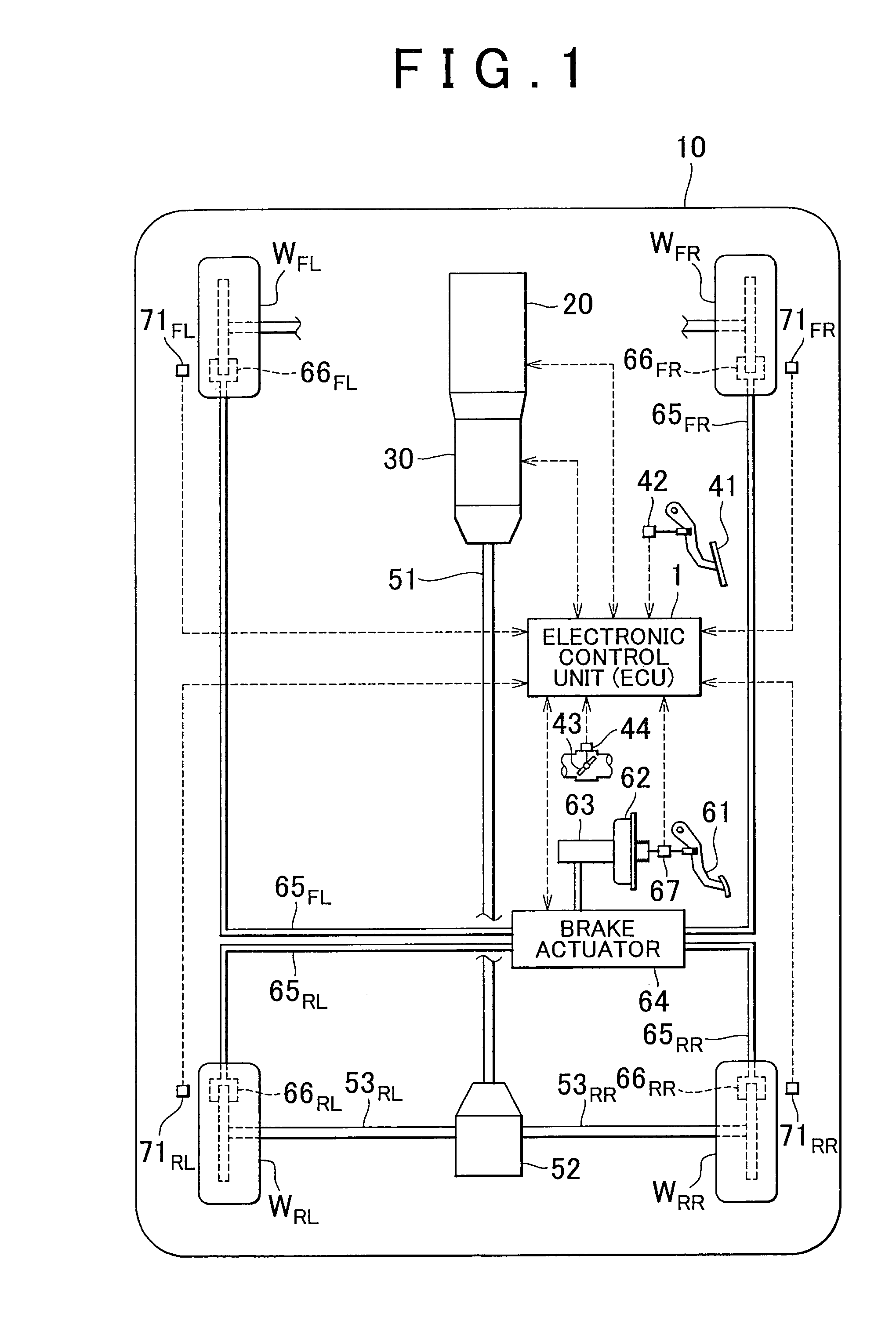 Sprung mass damping control system of vehicle