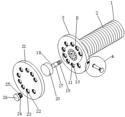 Loosening-prevention flange face bolt