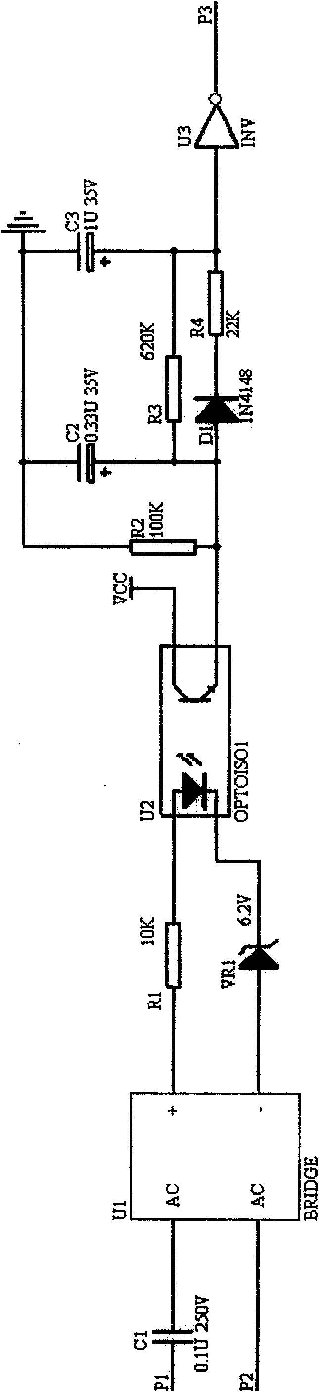 A plug access ringtone detection device