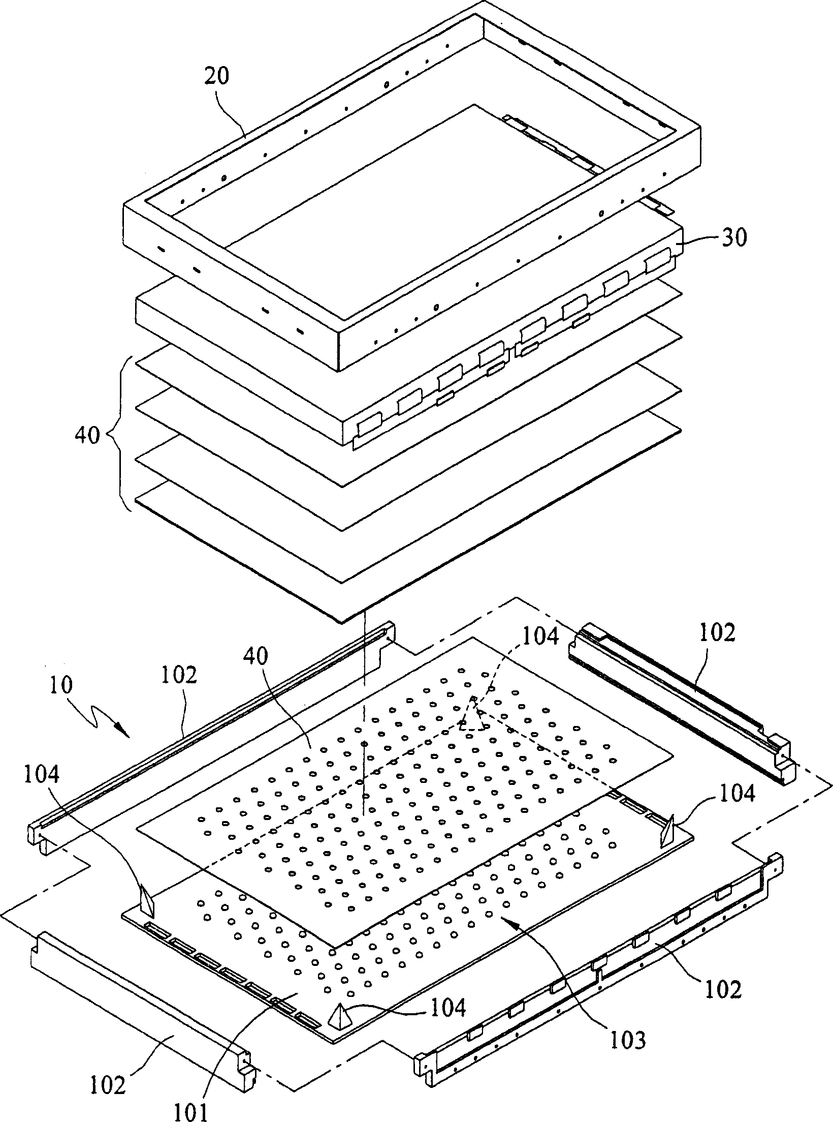 Direct type back light module