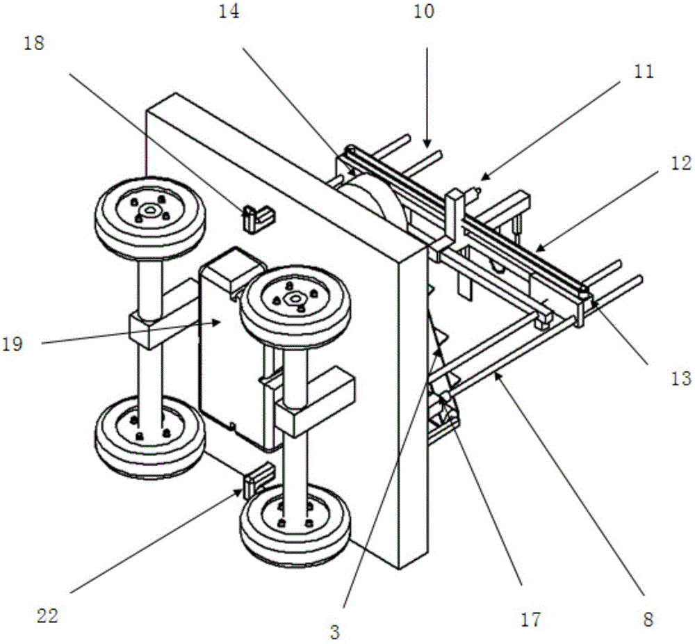 Intelligent integrated machine for intactly picking and grading table grapes and control method thereof