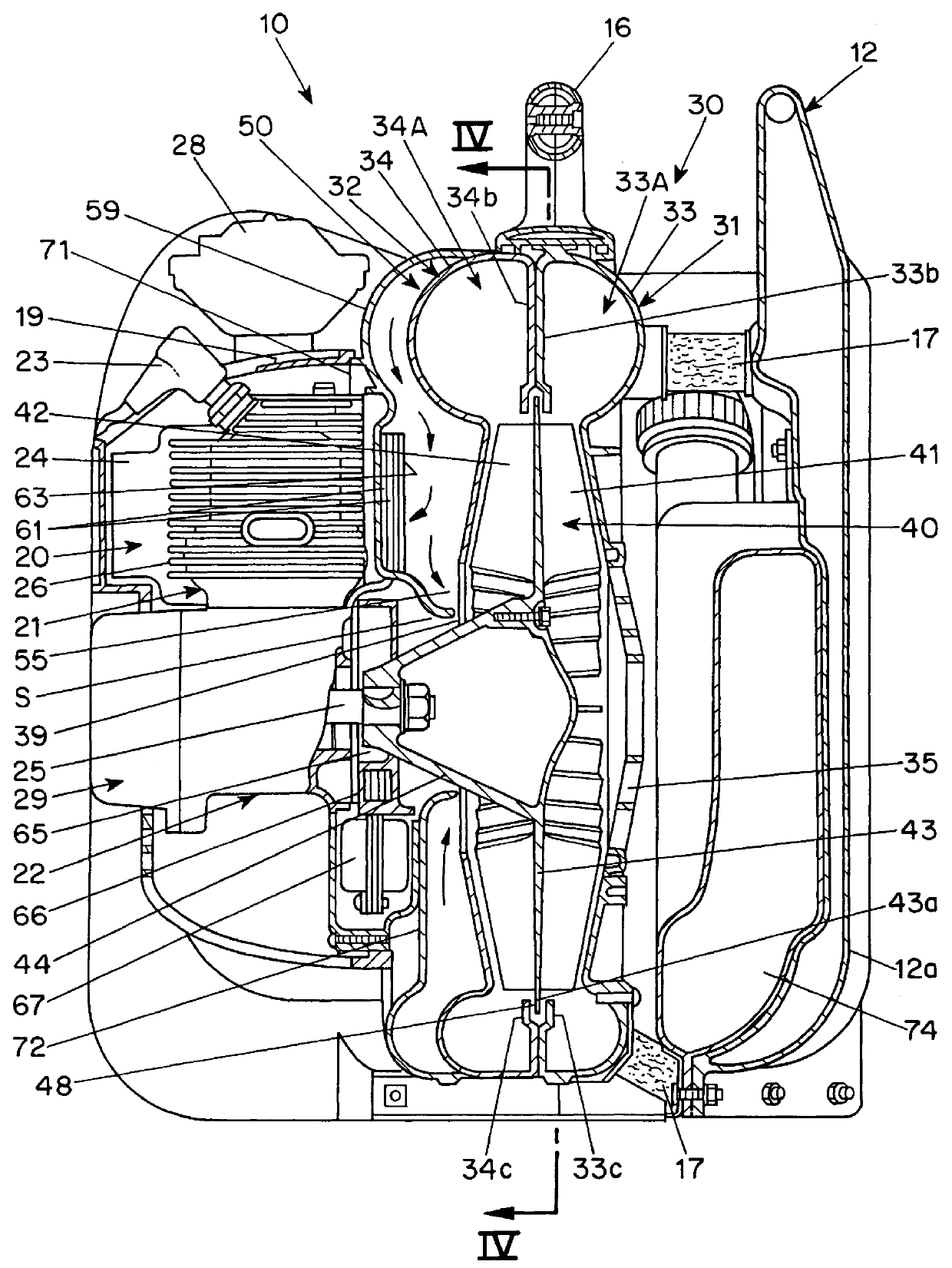 Portable air-blowing working machine