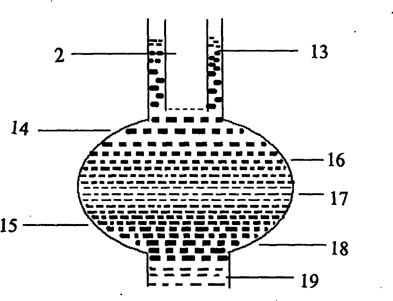 Method for constructing water injection well