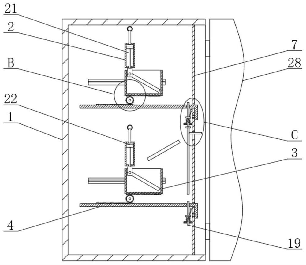 Box type biological reagent storage device and application method thereof