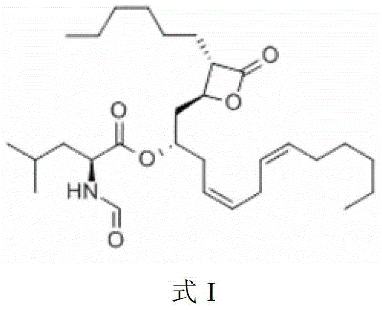 Method for purifying lipstatin