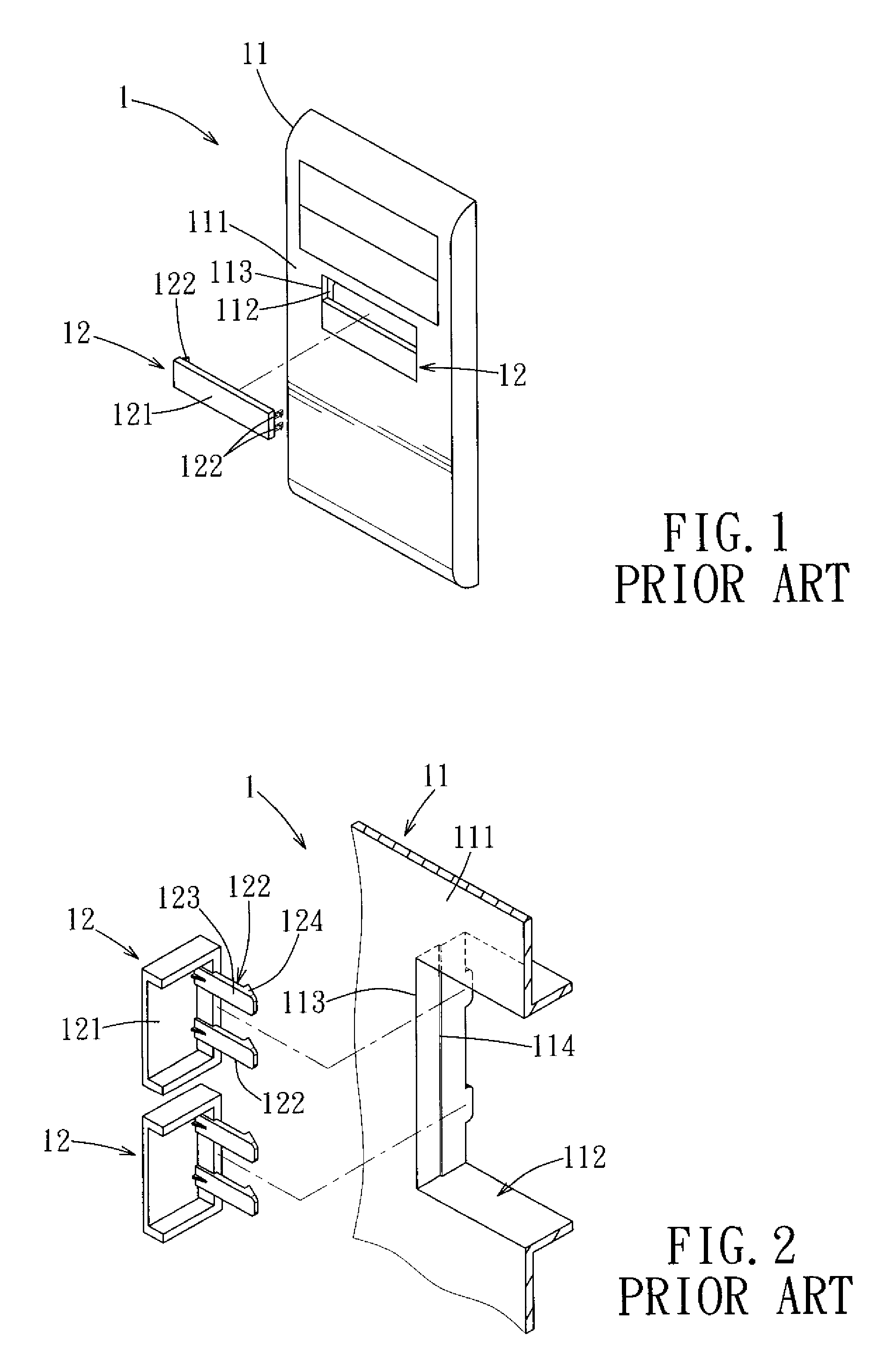 Face panel for a computer housing