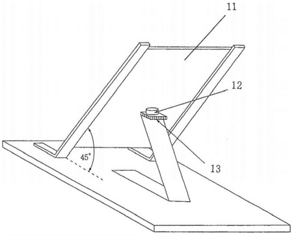 Flame-resistant composite member