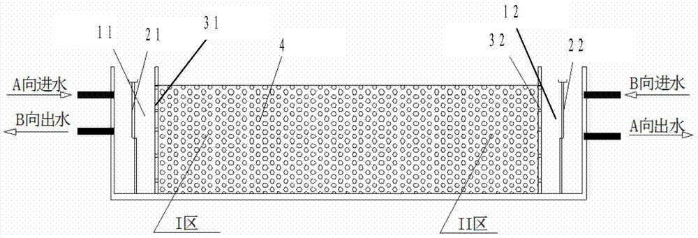 Crossflow type biofilter and filter system for surface water