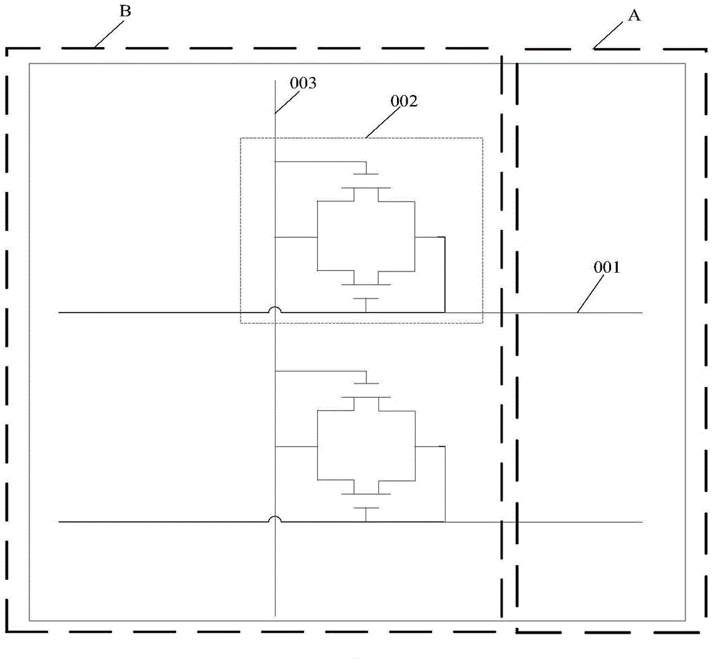 Array base plate, liquid crystal display panel and display device