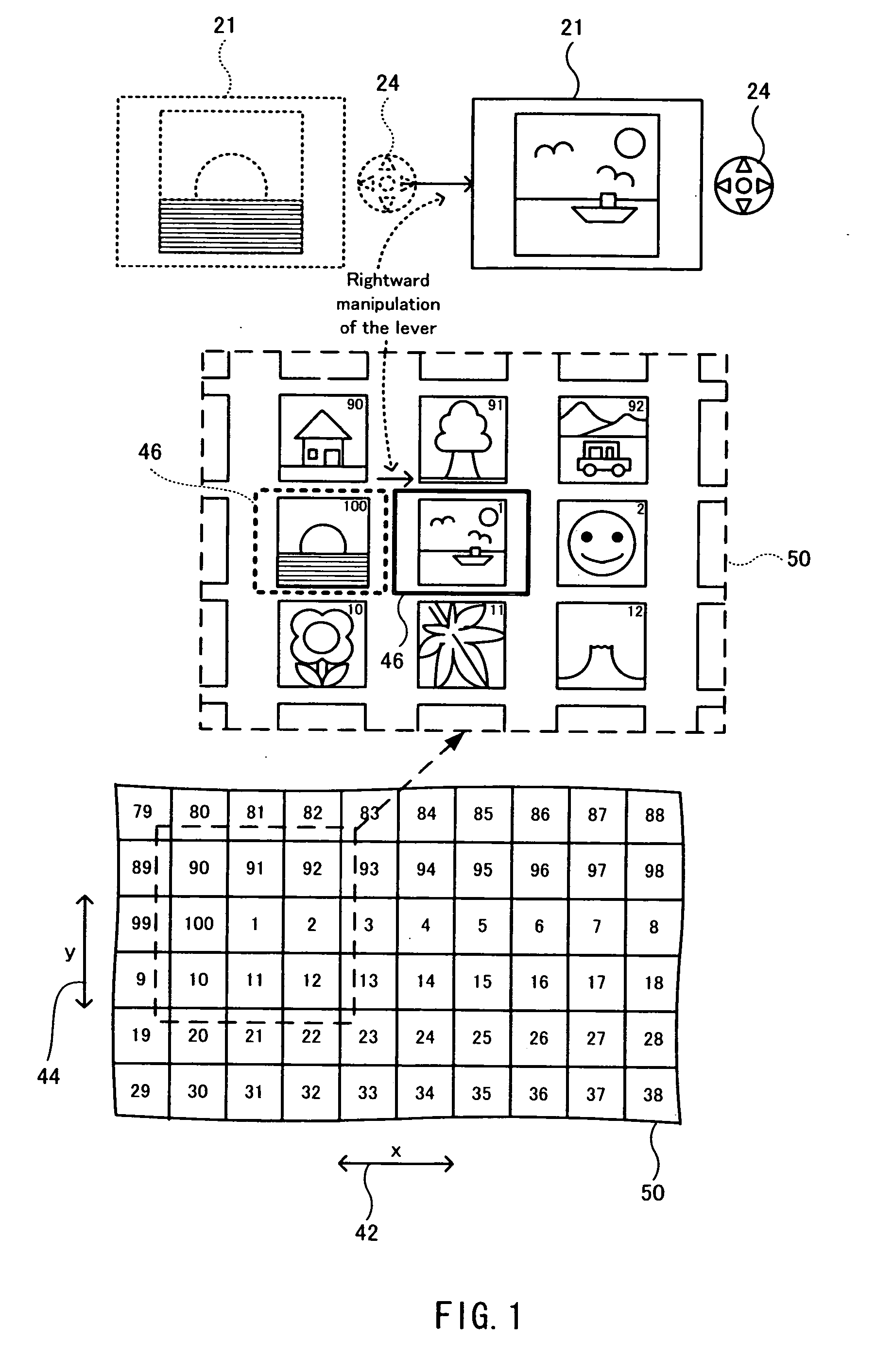 Apparatus for displaying an image