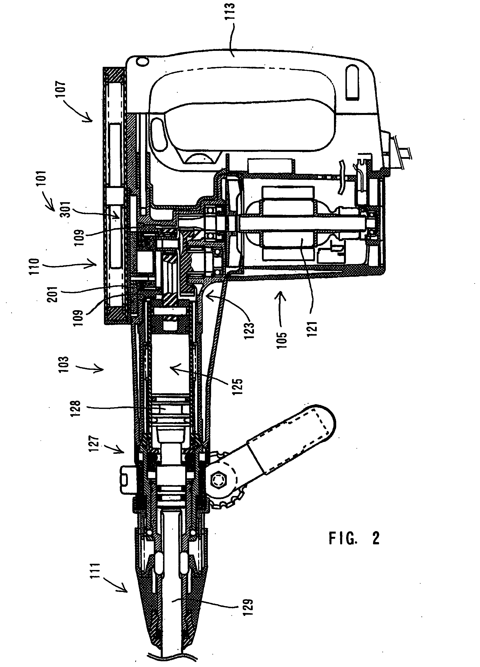 Electric hammer