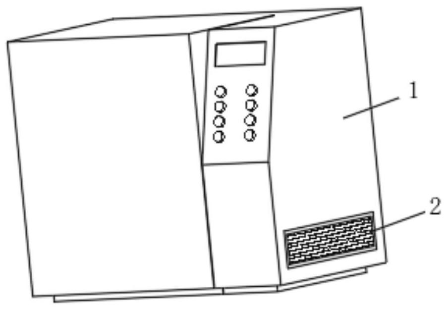 Gas chromatography-mass spectrometry analysis instrument and analysis method