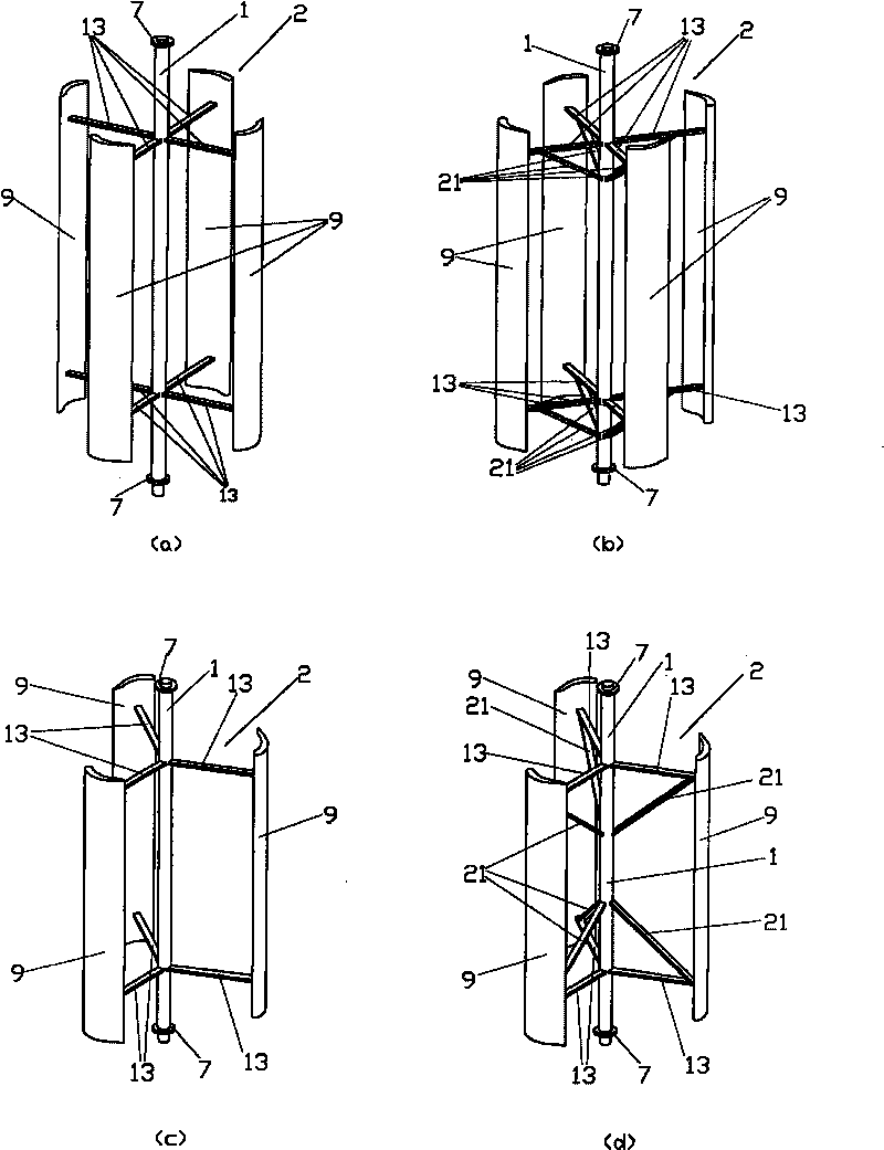 Control method of wind collecting-type vertical-shaft fan and wind generating set thereof