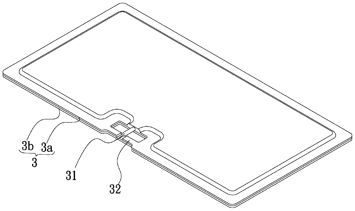 Edge sealing structure of water injection part of uniform temperature plate and its manufacturing method