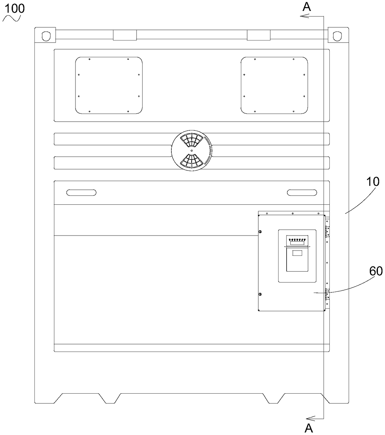 Refrigeration unit