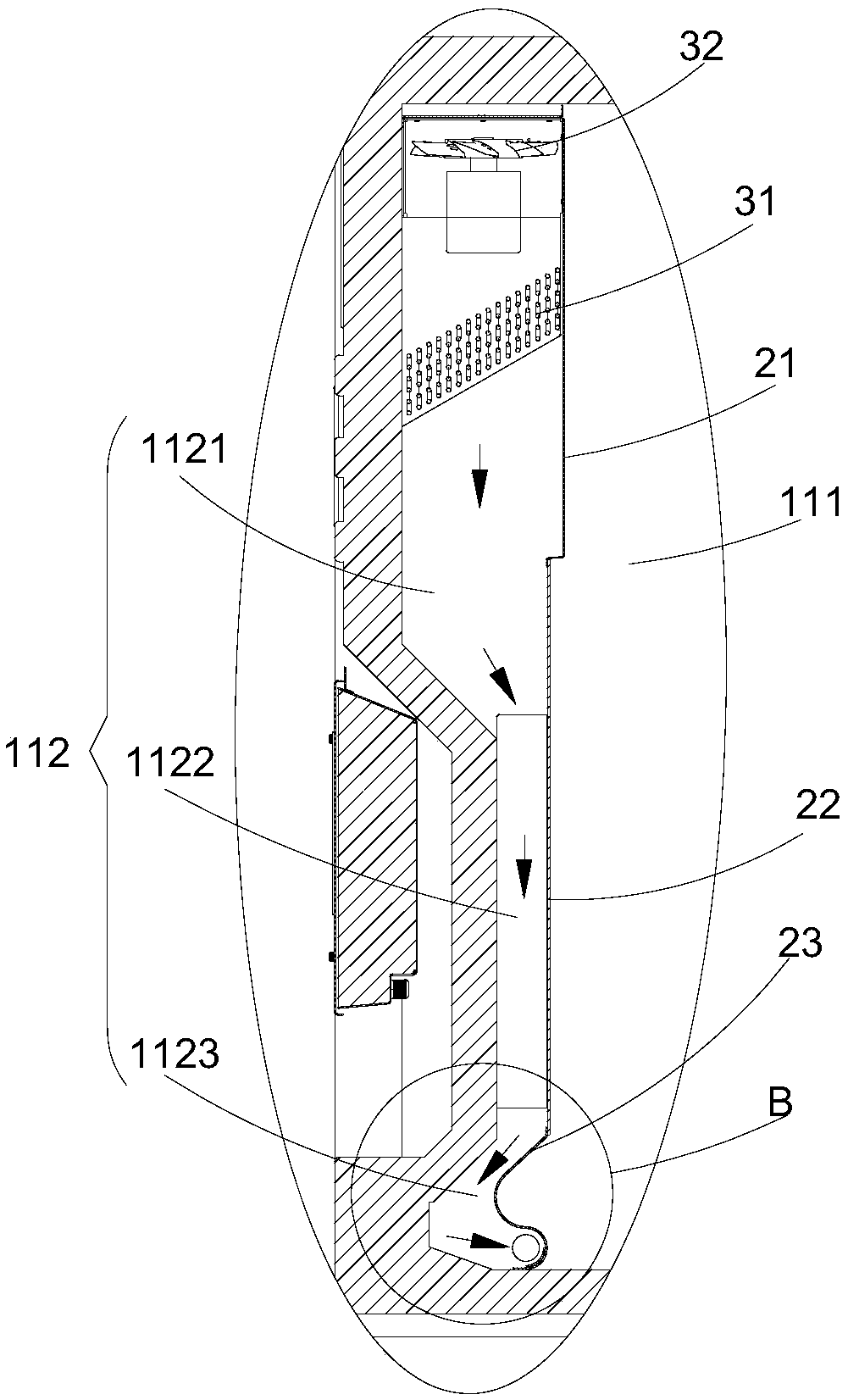 Refrigeration unit