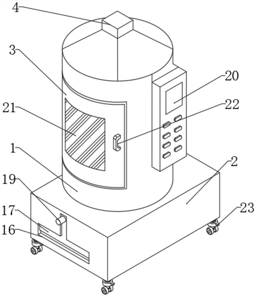 Rotary furnace convenient for cleaning slag