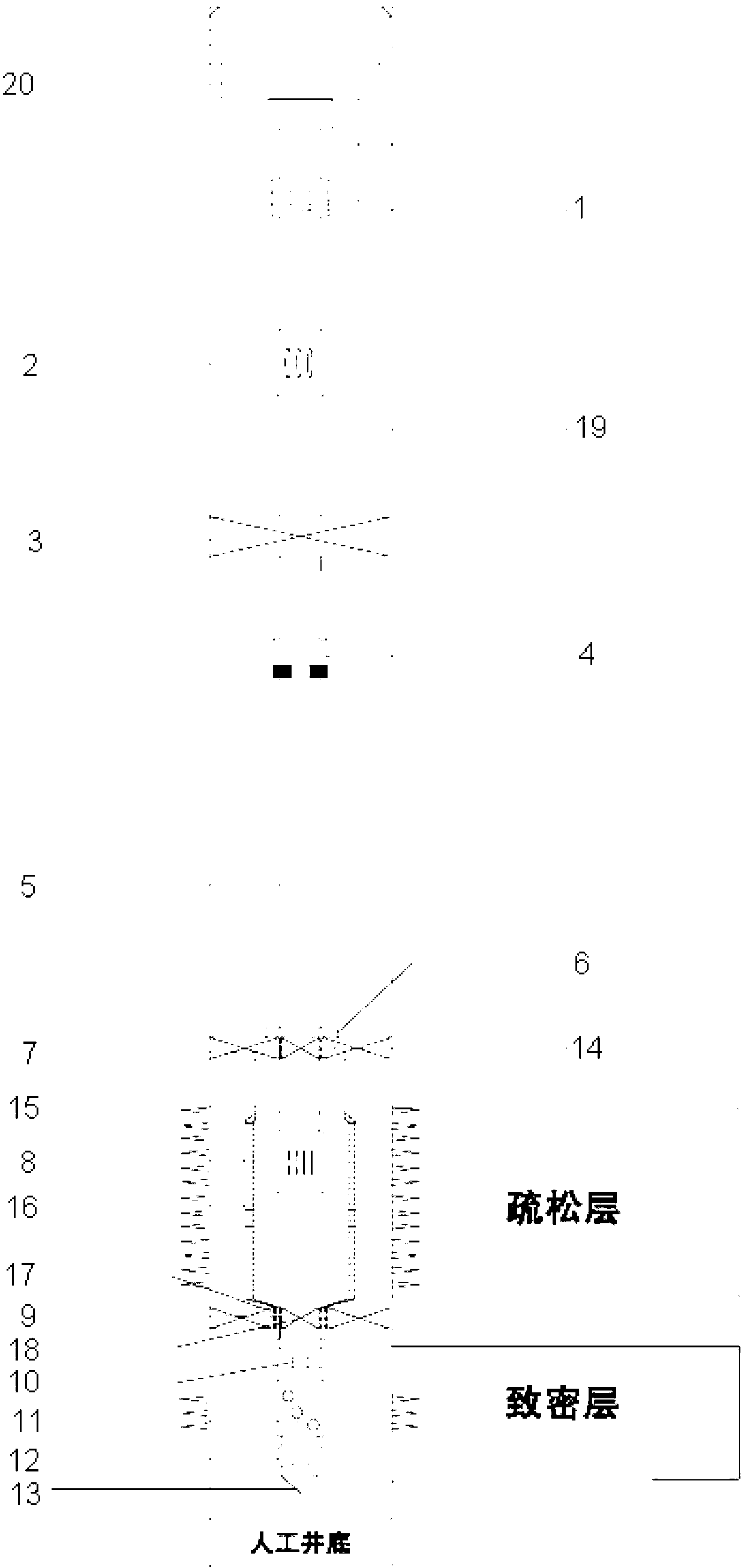 Fracture and sand prevention integrated completion pipe string and application method thereof