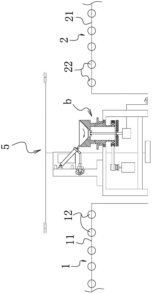 Automatic transmission pot body edging system