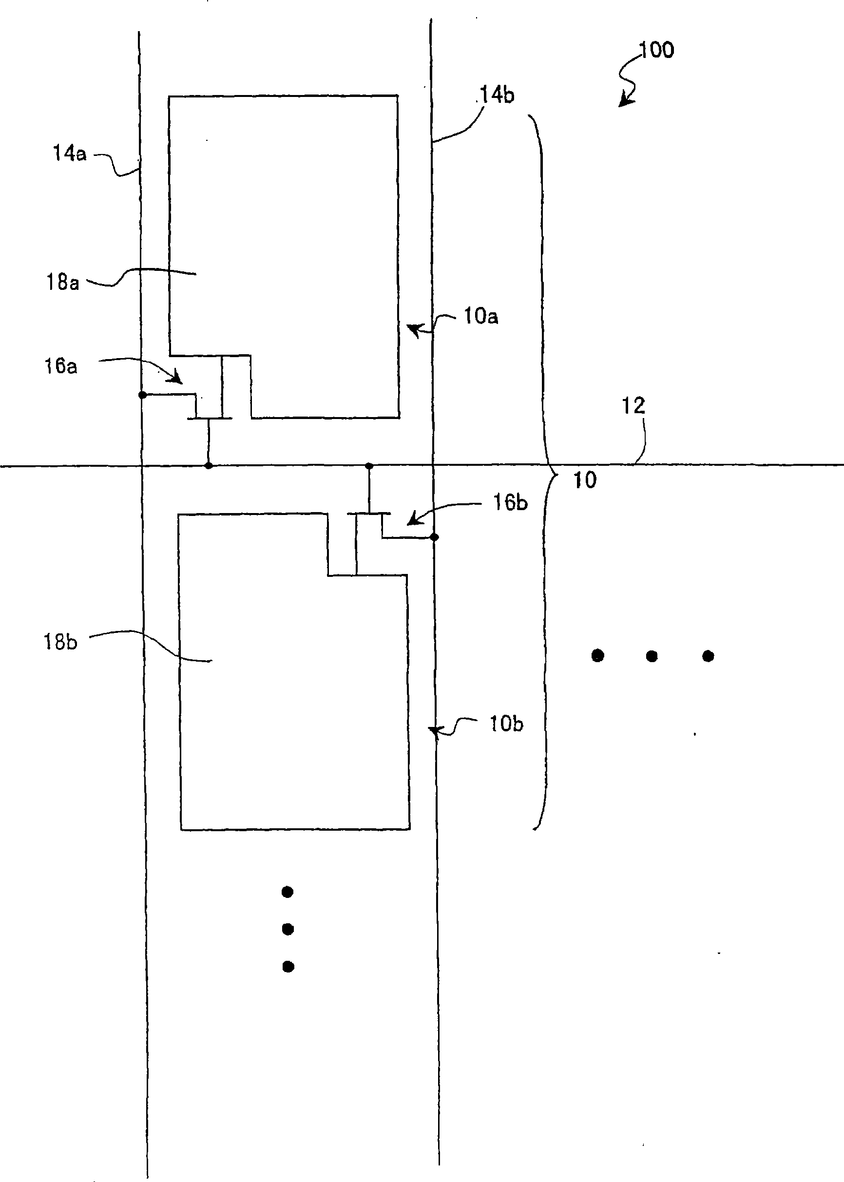 Liquid crystal display