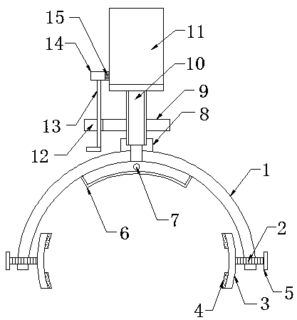 Ultrasonic flowmeter support