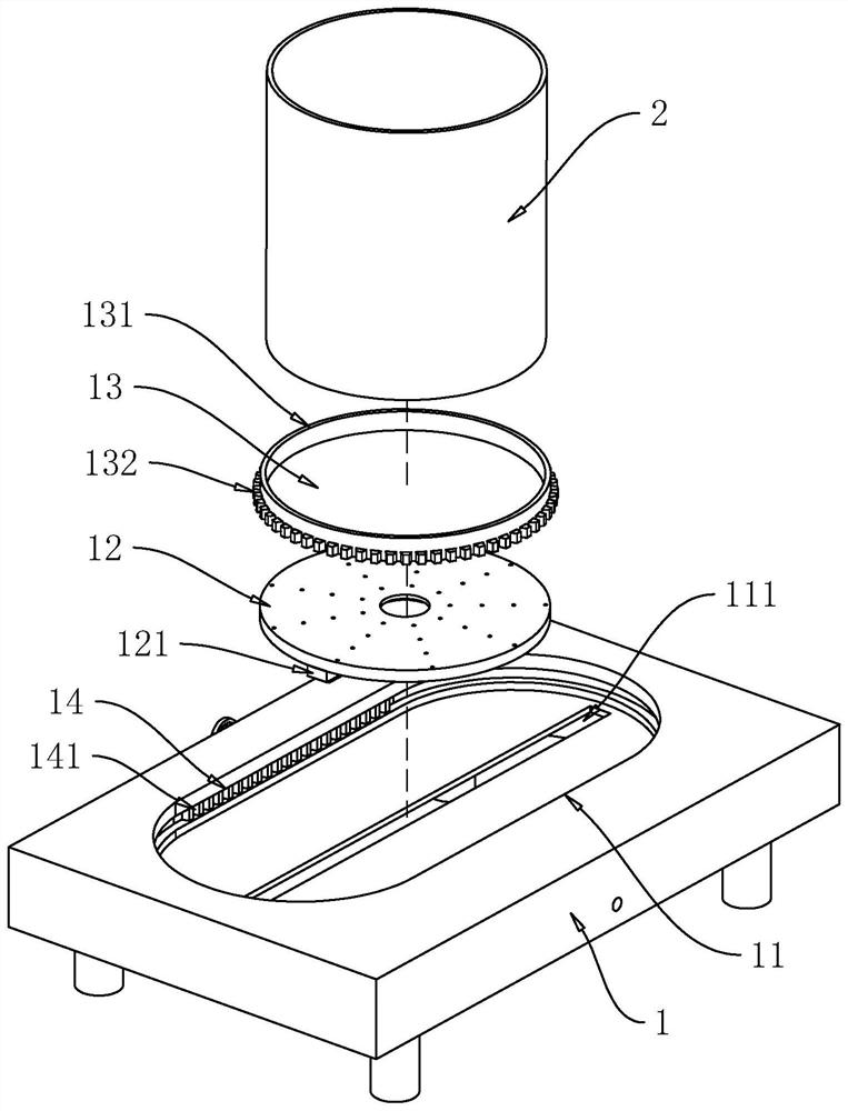 Concrete penetration resistance meter