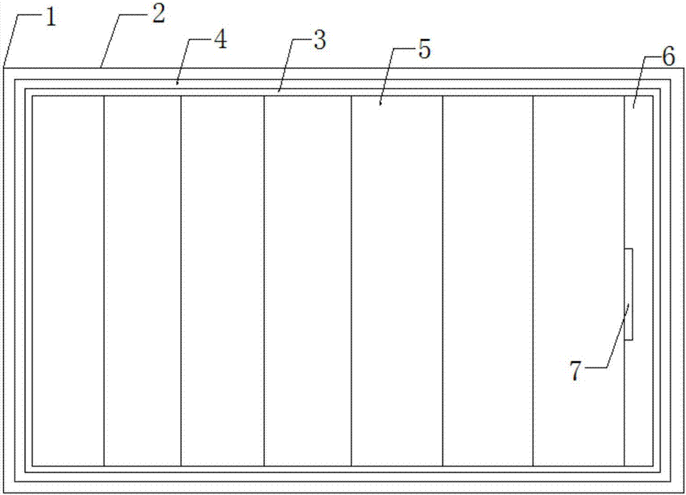 Vehicle lithium battery pack fixing device