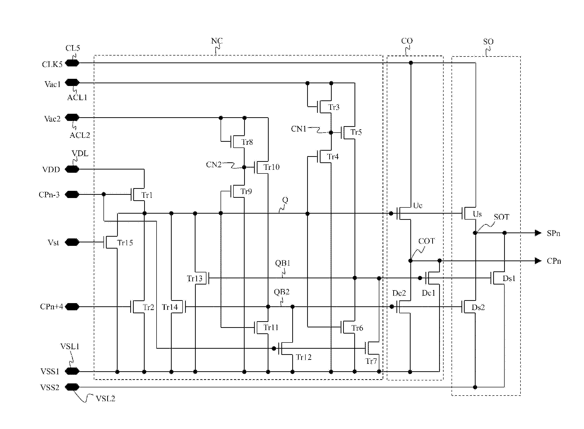 Shift register