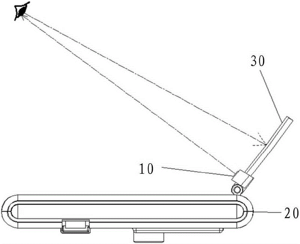 On-vehicle head-up terminal and method for controlling display brightness of the same