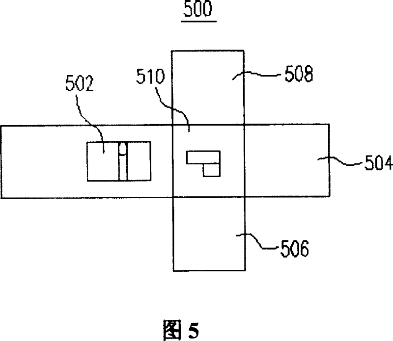 Organic electroluminescent cell, packaging method thereof, and coater station thereof