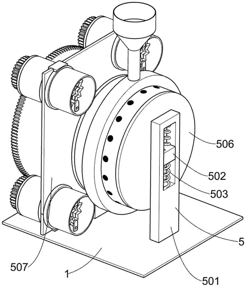 A vibration-scattering hot air drying device suitable for dehydration and drying of desulfurized gypsum powder