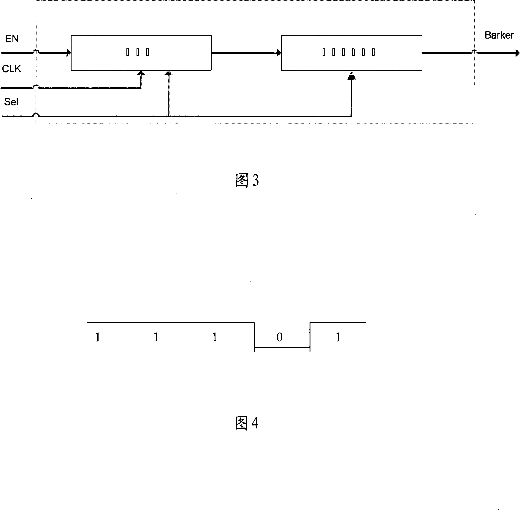 Electropult of ultrasonic diagnosis equipment