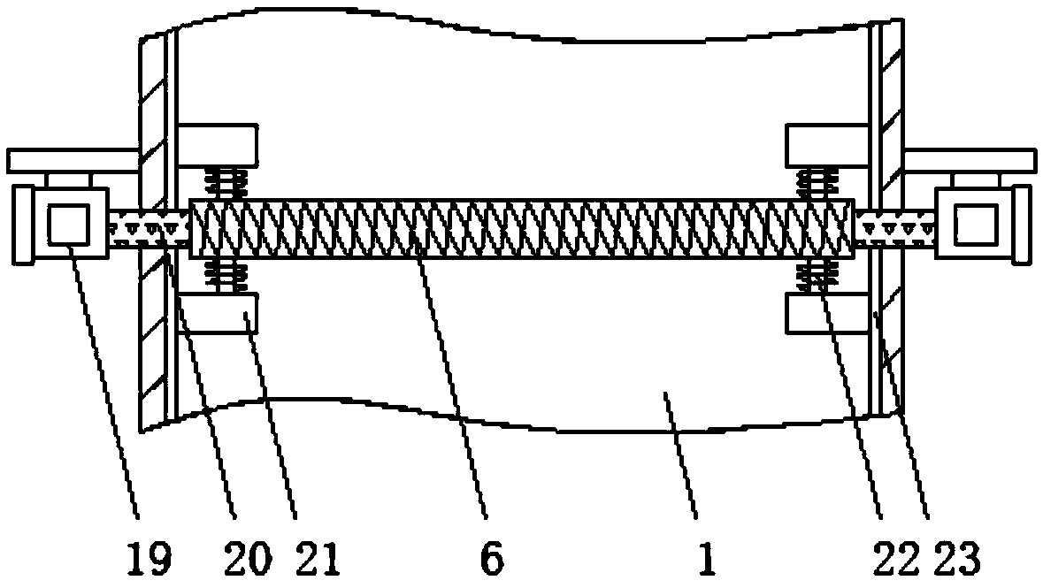 Vertical type sewage pump