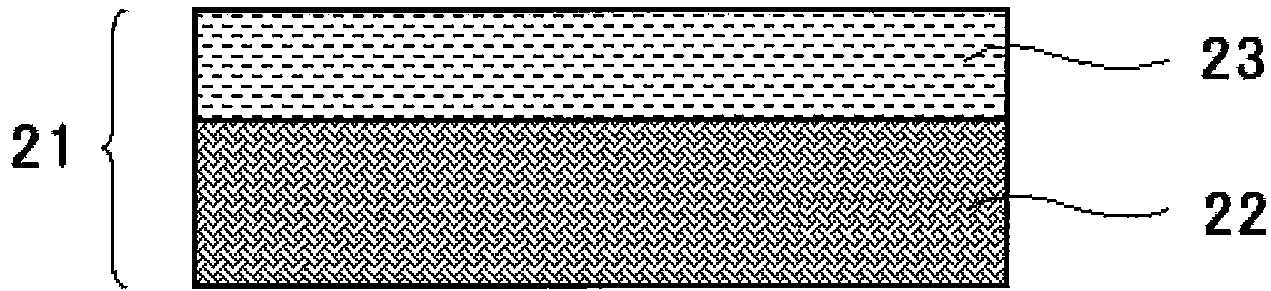 Light reflecting body and planar light source device employing same