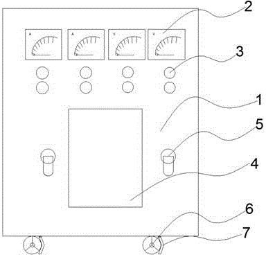 Novel low-voltage switch cabinet