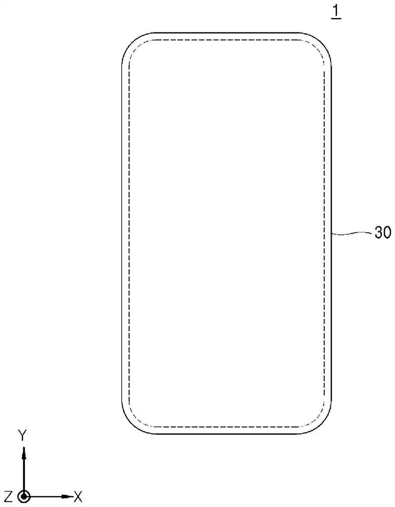 Display device and display apparatus